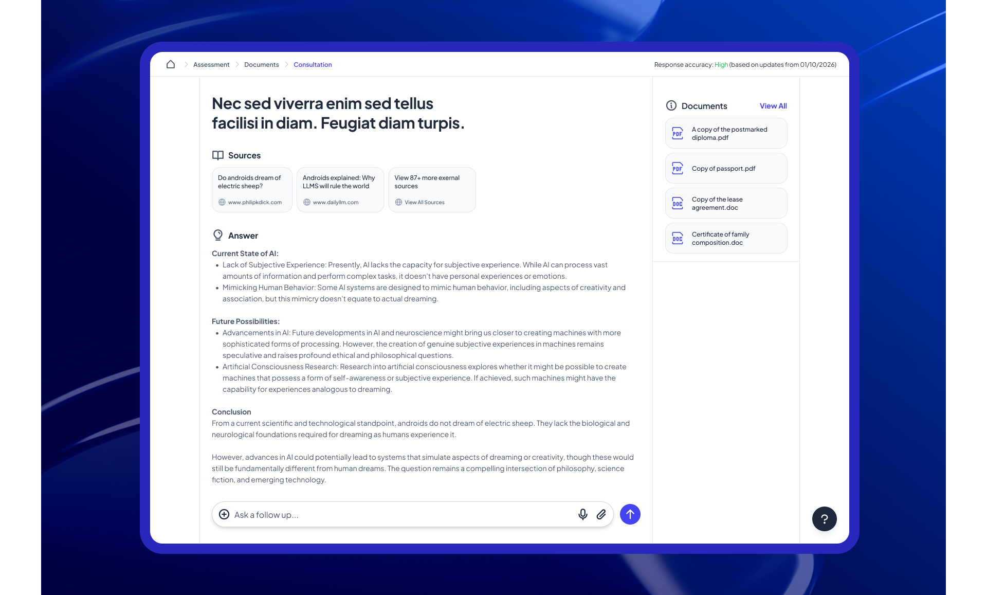 ARTBOT — скриншот интерфейса (3)