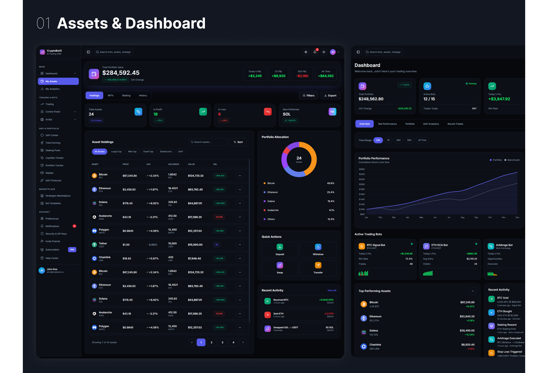 AI Trading CRM — скриншот интерфейса (1)